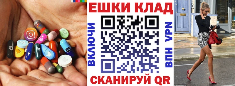 Ecstasy Punisher  Купить  Фурманов 