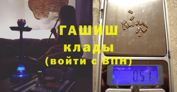 кокаин VHQ Аркадак