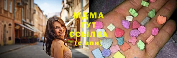 винт Алексеевка