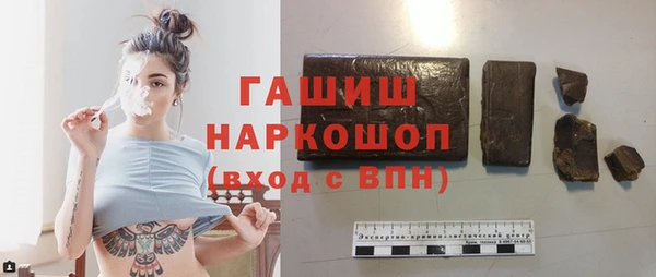 дмт Армянск
