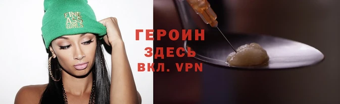 jwh Алзамай