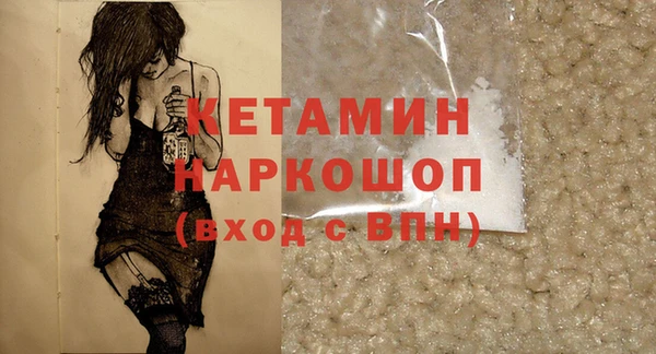 гашишное масло Алексин