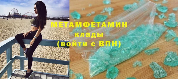jwh Алзамай