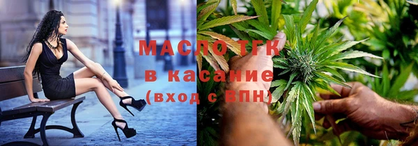jwh Алзамай
