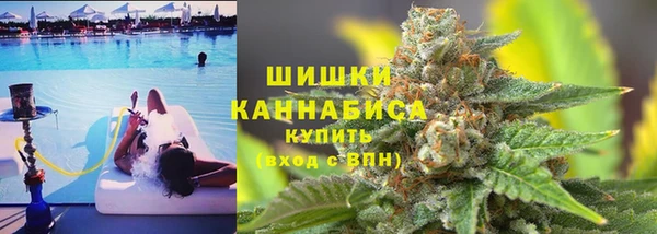 гашишное масло Алексин