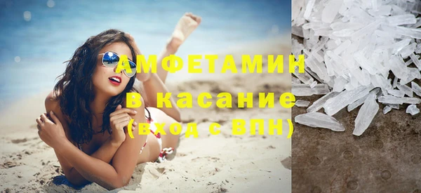 гашишное масло Алексин